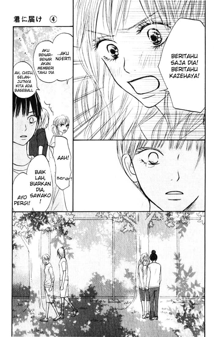 Kimi ni Todoke Chapter 16 Indonesia